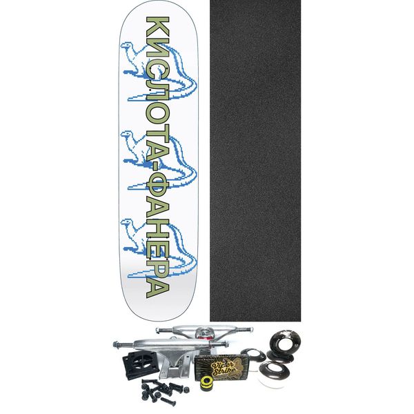 Quasi Skateboards Dinosaur Skateboard Deck - 8.37" x 32.25" - Complete Skateboard Bundle